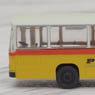 (N) MAN SU 240 PTT (Bus Swiss Post) (1pc.) (Model Train)