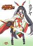 Queens Blade Grimoire Magic Clothing Sword Princess Kaguya (Art Book)