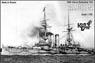 British Battleship HMS Albion 1901 (Plastic model)