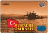 Submarine Mustadieh Ombashi 1915Full Hull (Plastic model)