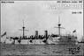 米巡洋艦バルチモア 1890 (プラモデル)