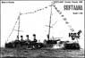 露1等巡洋艦スウェトラーナ 1898 (プラモデル)