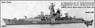 ソ連ミサイル巡洋艦Pr.1134アドミラル ゾズーリャ 1964 (プラモデル)