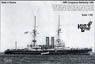 British Battleship HMS Vengeance 1899 (Plastic model)