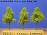 `Tree of N` #13 Street Trees Yellow Green (3pcs.) (Model Train)