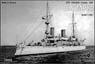 米巡洋艦 オリンピア Eパーツ付 1895 (プラモデル)