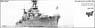 ソ軽巡洋艦 キーロフ 1938 WW2 (プラモデル)