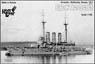 露戦艦 エフスターフィイ 1911 WW1 (プラモデル)