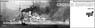 独弩級戦艦 グロッサークルフェルスト Eパーツ付 1914 WW1 (プラモデル)