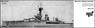 英弩級戦艦 HMS オライオン Eパーツ付 1912 WW1 (プラモデル)