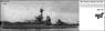 英弩級戦艦 HMS サンダラー Eパーツ付 1912 WW1 (プラモデル)