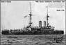 英戦艦 HMS クィーン 1904 WW1 (プラモデル)