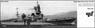 仏重巡 アルジェリー Eパーツ付 1934-42 WW2 (プラモデル)