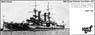 英二等戦艦 HMS トライアンフ Eパーツ付 1903 WW1 (プラモデル)