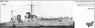 独巡洋戦艦 ザイドリッツ Eパーツ付 1913 WW1 (プラモデル)