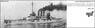 独弩級戦艦 オストフリースラント Eパーツ付 1911 WW1 (プラモデル)