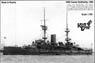 英戦艦 シーザー 1898 (プラモデル)