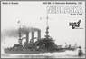 Battleship USS Nebraska BB-14 1907 (Plastic model)