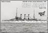 Battleship USS New Jersey BB-16 1906 (Plastic model)