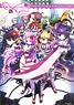 Criminal Girls Invitation Official Complete Guide + Visual Collection (Art Book)