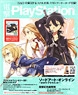 Dengeki Play Station Vol.565 (Hobby Magazine)