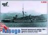 IJN Kasuga 1904 Full Hull/WL (Plastic model)