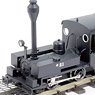 (HOe) Dainippon Kido Ki21 [Hettui] Steam Lcomotive II (Renewaled Product ) Kit (Coreless Motor Employed) (Unassembled Kit) (Model Train)