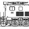 1/80(HO) J.N.R. Electric Locomotive Type EF13 Box-Type Body Type-C (Hitachi Remodeled/High Body) (Unassembled Kit) (Model Train)