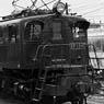 1/80(HO) J.N.R. Electric Locomotive Type EF13 Box-Type Body Type-D (Hitachi Remodeled/Low Body) (Unassembled Kit) (Model Train)