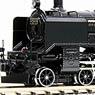 【特別企画品】 国鉄 C53 前期型 蒸気機関車 (大鉄標準デフ付) (塗装済み完成品) (鉄道模型)