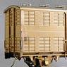 (HOj) [Limited Edition] J.N.R. Type Tsumu 1000 Ventilated Wagon (Unassembled Kit) (Model Train)