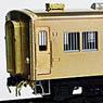 (HOj) [Limited Edition] J.N.R. Suyuni 50 Mail & Luggage Van (Unassembled Kit) (Model Train)