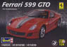 フェラーリ 599 GTO (プラモデル)
