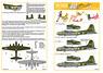 1/144 USAAF B-17F/G Flying Fortress `SallyB,Memphis Belle`,`Baby Ruth` (Decal)