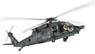 シコルスキー UH-60L アメリカ陸軍 ゴシックスネーク作戦 「Super-Six Two」 (完成品飛行機)