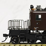 1/80(HO) Electric Locomotive Type EF56 First Edition J.N.R. Grape #2 Steam Generator Exhaust Port Chimney Style (Plastic Product) (Model Train)