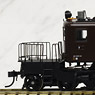 16番(HO) EF56形 電気機関車 6号機/7号機 東北晩年タイプ (プラスティック製) (鉄道模型)