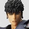 Legacy of Revoltech LR-001 Fist of The North Star Series Kenshiro (Completed)