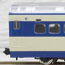 [Limited Edition] Shinkansen Series 0-2000 `Tokaido Shinkansen 50th Anniversary` (Add-On 4-Car Set) (Model Train)