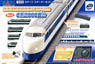 [Limited Edition] Starter Set Special Shinkansen Series 0-2000 `Tokaido Shinkansen 50th Anniversary` (Basic 4-Car + Master 1 [M1]) (Model Train)