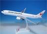 JAPAN AIRLINES 767-300 JA616J (完成品飛行機)