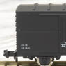 Wamu 70000 (1-Car) (Model Train)