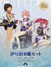 Kantai Collection 1/700 I-Go Submarine Set (Plastic model)