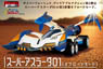 Variable Action Future GPX Cyber Formula Super Asurada 01 (Rally Mode) (Completed)