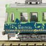 The Railway Collection Keihan Type 600 Forth Edition (Tetsudou Musume Wrapping) (2-Car Set) (Model Train)