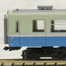 The Railway Collection Izukyu Corporation Series 100 Low Cab (2-Car Set) (Model Train)