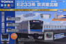 Basic Set SD Series E233-1000 (Keihin-Tohoku Line) (Fine Track, Track Layout Pattern A) (Model Train)