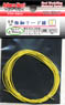 Ultrafine Lead Diameter 0.65mm (Yellow) 2m (Material)