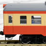 J.N.R. Diesel Train Type Kiha52-100 (Early Version) (M) (Model Train)
