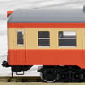J.N.R. Diesel Train Type Kiha52-100 (Early Type) (T) (Model Train)